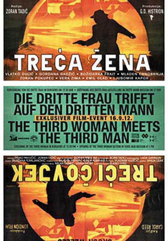 Treća žena